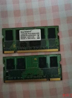 议价直拍不发:swissbit 1024MB DDR2.regecc so