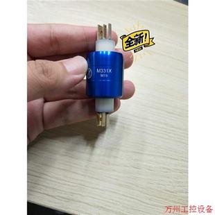 议价直拍不发 美国MERCOTAC水银滑环M331X旋转连接器现货特价