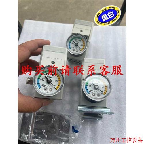 议价直拍不发:议价SMC电气比例阀 80-IT2090-03B0原装
