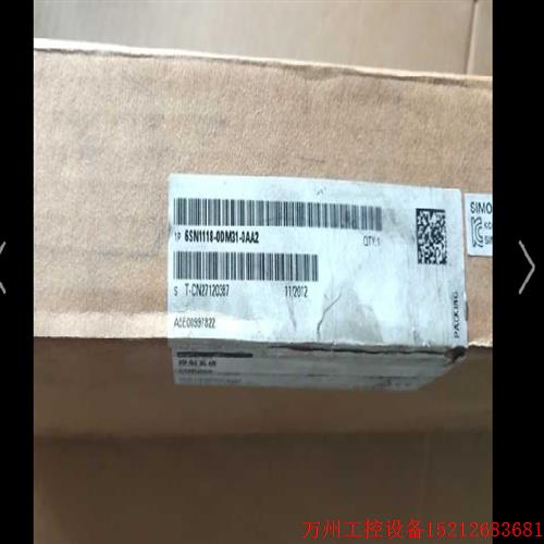 议价直拍不发:611 2轴 伺服数字控制模块 6SN1118-0DM31-0AA2 6S