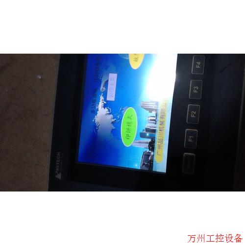 议价直拍不发:海泰客触摸屏PWS6710T-P。一台,成色如图所示,通
