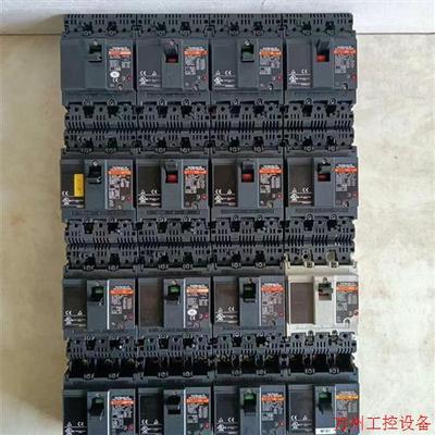 议价直拍不发:(请询价)空气开关:EA33AC和EA53C、10a。实物拍摄,