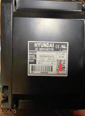 议价直拍不发:议价TSM3506N7021E732