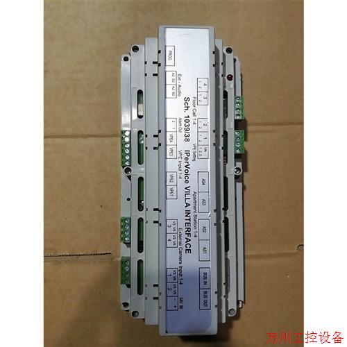 议价直拍不发:URMET欧蒙特Sch.1039/38电源控制器