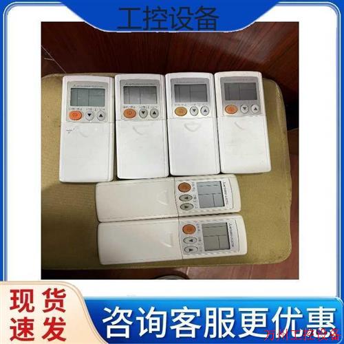 议价直拍不发:议价三菱电机原厂遥控器 型号KP06AS带空清键 假一