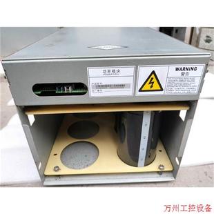 汇川高压变频器 0040 变频器功率单元 A069 HD9M 议价直拍不发