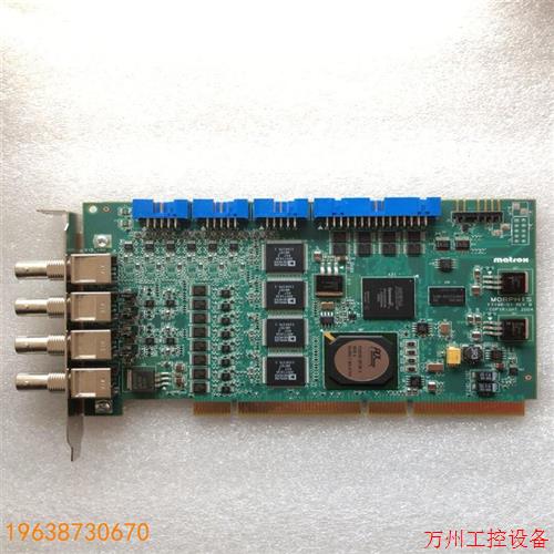 议价直拍不发:议价MATROX迈创,Morphis7198-01,REV B