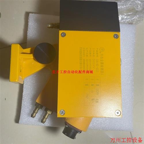 议价直拍不发:未使用激光检测器  L0S-R2-4ZC1  常州潞城传