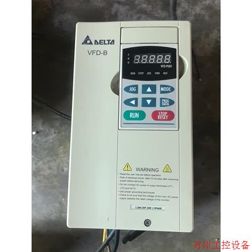 议价直拍不发:台达变频器 VFD-B VFD022B21A. 变频器 成色