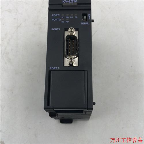 议价直拍不发:原装拆机基恩士PLC模块KV-L21V 可充新 现货实物图