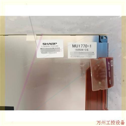 议价直拍不发:二手发那科显示屏  LQ084V1DG44