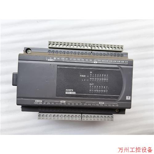 议价直拍不发:台达DVP32XP200T