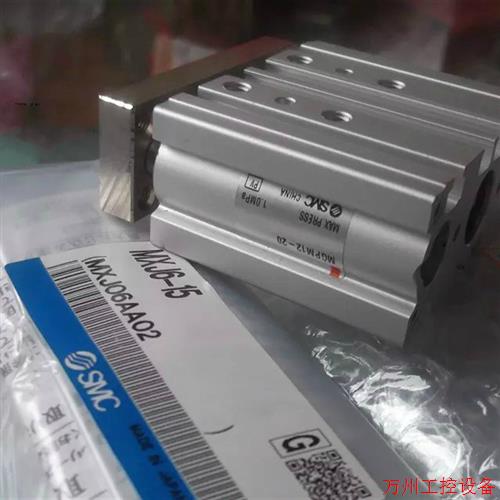 议价直拍不发:实拍现货日本进口SMC全新原装气缸 MXJ4-5CSP