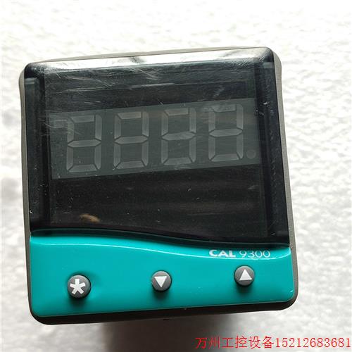 议价直拍不发:温度控制器英国CAL CONTROLS  9300 继电器/固态继