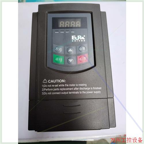 议价直拍不发:欧瑞变频器1.5kw.E2000-0015T3.成色如图所示