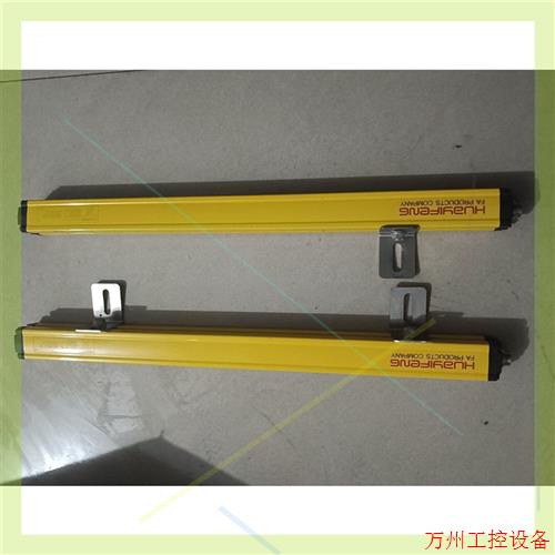 议价直拍不发:huayifeng安全光栅H2EL2020-2NP,拆机包好