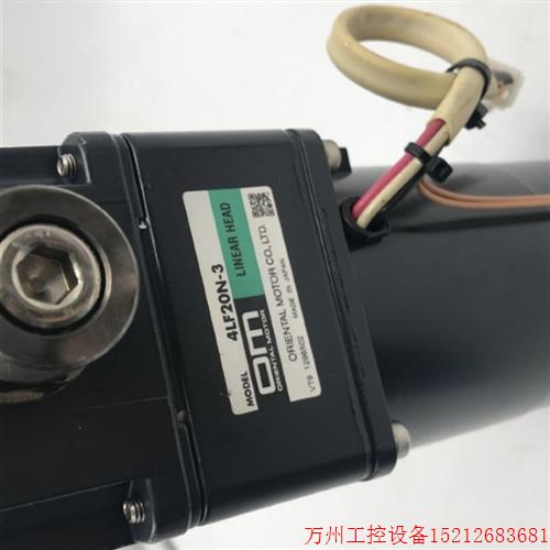 议价直拍不发:原装拆机OM东方电机4RK25GN-CWM减速机4LF20N-3现