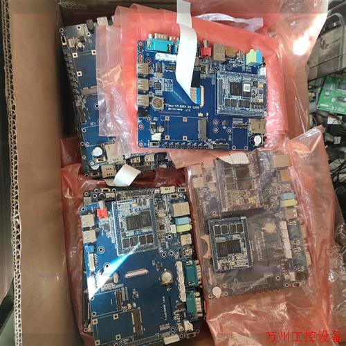 议价直拍不发:Smart210友善之臂Tiny210V2SDK Andro