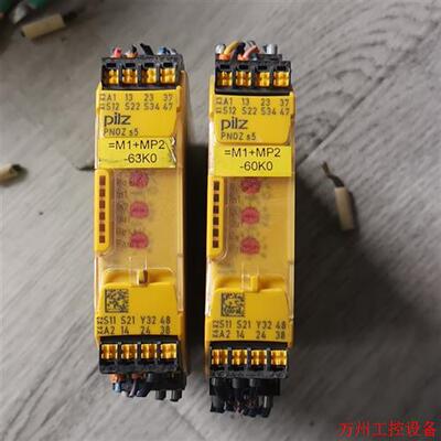 议价直拍不发:pilz皮尔兹安全继电器PNOZ  S5,751105,原装