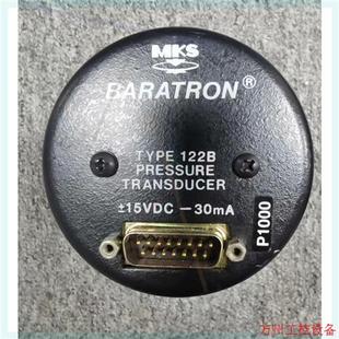 1000TORR 20torr MKS122B 議價直拍不發