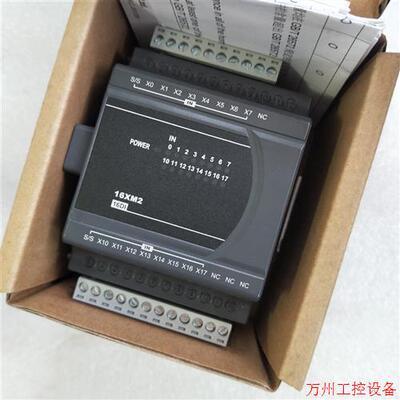 议价直拍不发:DVP16XM211N 台达PLC模块 原装未使用  工