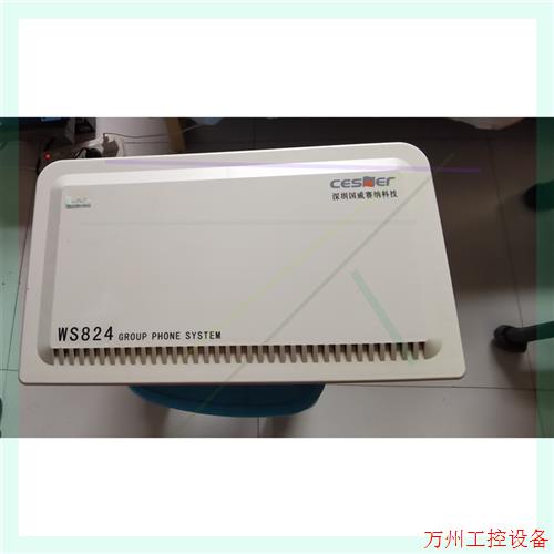 议价直拍不发:议价深圳国威赛纳科技WS824(10)F型