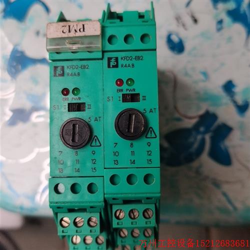 议价直拍不发:询价正品倍加福安全栅KFD2-EB2现货KFD2-EB2R4AB议