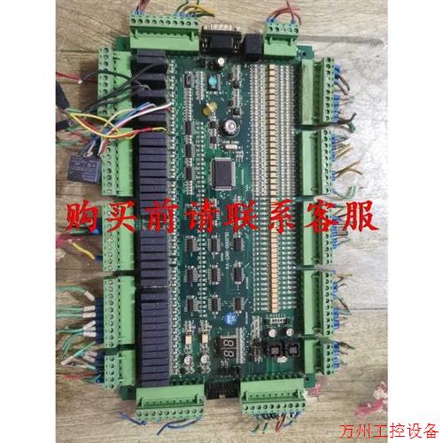 议价直拍不发:议价.电梯配件蓝光并行客梯主板,电梯主板,BL2000