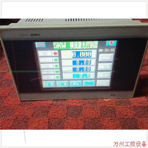 议价直拍不发:拆机LS/PMU-330TT(V2.3)触控屏,成色祥参如图