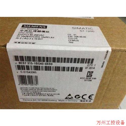 议价直拍不发:S7-1200原装6ES7215-1AG40-0XB0CPU模块6ES72151AG