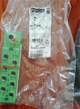 议价直拍不发:询价菲尼克斯分线盒1434840/1516234议价