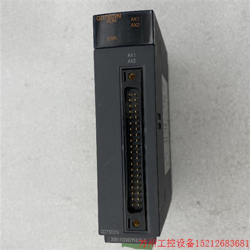 议价直拍不发:三菱Q系列PLC QD75D2N