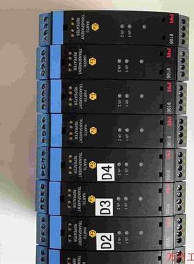 议价直拍不发:议价PR 9106 Hart Transparent Repea