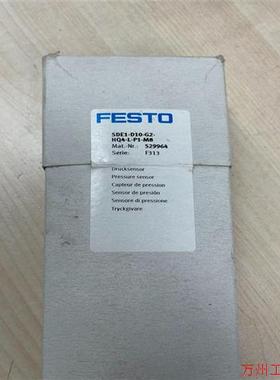 议价直拍不发:询价529964  SDE1-D10-G2-HQ4-L-P-M8议价