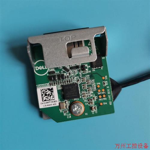 议价直拍不发:DELL7070 7080 7090 7000 T3430 T3431SFF HDMI 转