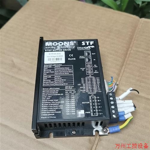 议价直拍不发:鸣志MOONS STF型57步进驱动器,STF05-EC步进