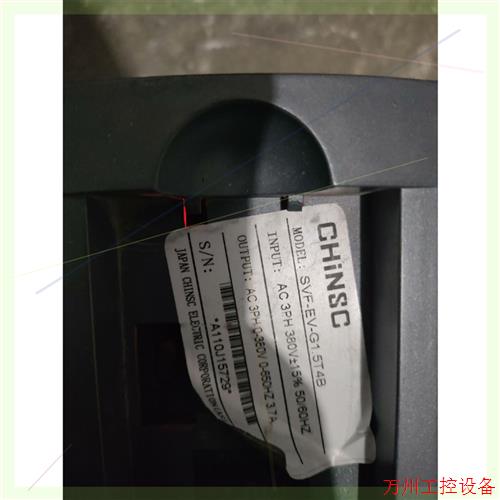 议价直拍不发:日本深川变频器SVF-EV-G1.5T4B拆机包好1.5Kw