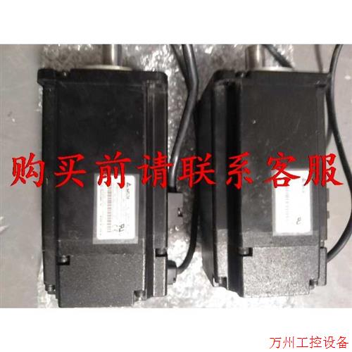 议价直拍不发:议价台达伺服电机MODEL:ECMC-CW0807RH   75