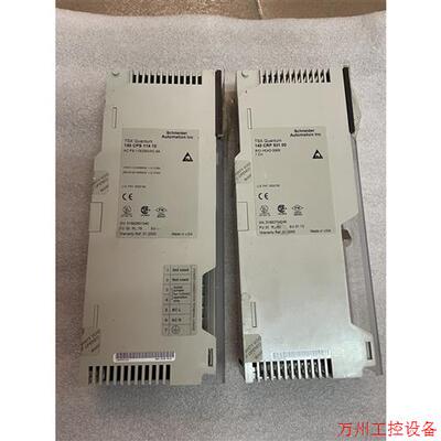 议价直拍不发:施耐德PLC.140CPS11410.140CRP93100