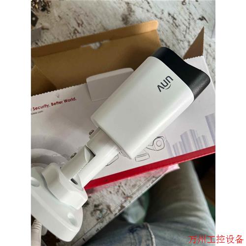 议价直拍不发:询价Uniview/宇视科技英文版出口产品200万小枪机