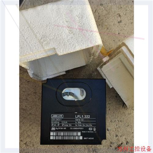 议价直拍不发:库存原装全新LFL1. 322燃烧控制器.议价出.