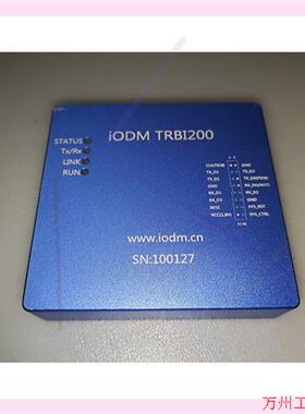 议价直拍不发:iodm trbi200 烧录器
