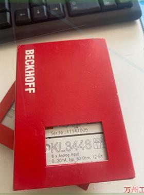 议价直拍不发:议价信福KL3448模块