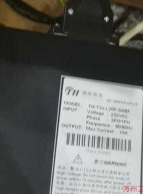 议价直拍不发:(请询价)通航电驱何服TH-T3a-L20F-SABF-。有二个