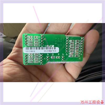 议价直拍不发:议价ASM03-21846-72/A