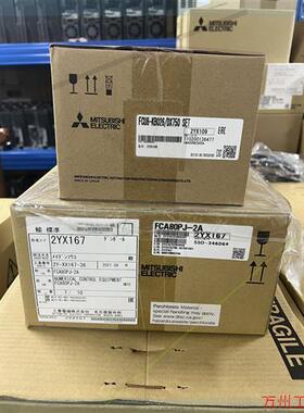 议价直拍不发:三菱主机按键一套 FCA80PJ-2A+FCU8-KB026