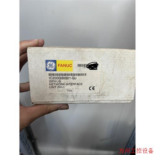 议价直拍不发:议价IC200GBI001
