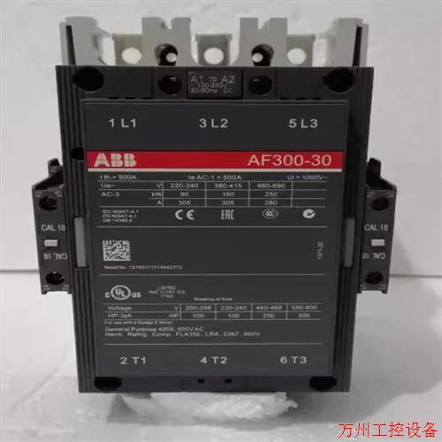 议价直拍不发:ABB交流接触器AF145/185/210/260/300/议价