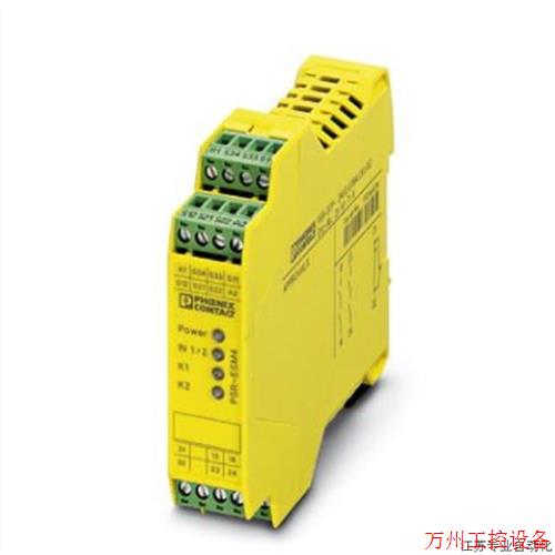 议价直拍不发:安全继电器 - PSR-SCP- 24UC/ESM4/2X1/1X2 - 2963
