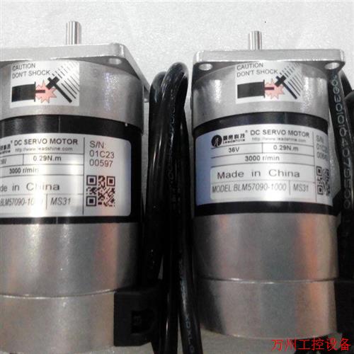 议价直拍不发:喷绘机6电机 57BL180D1000/ACS60 近200W /180W雷